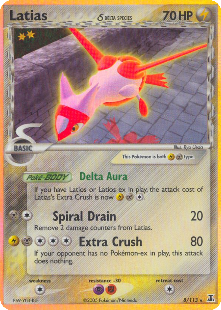 Latias #8