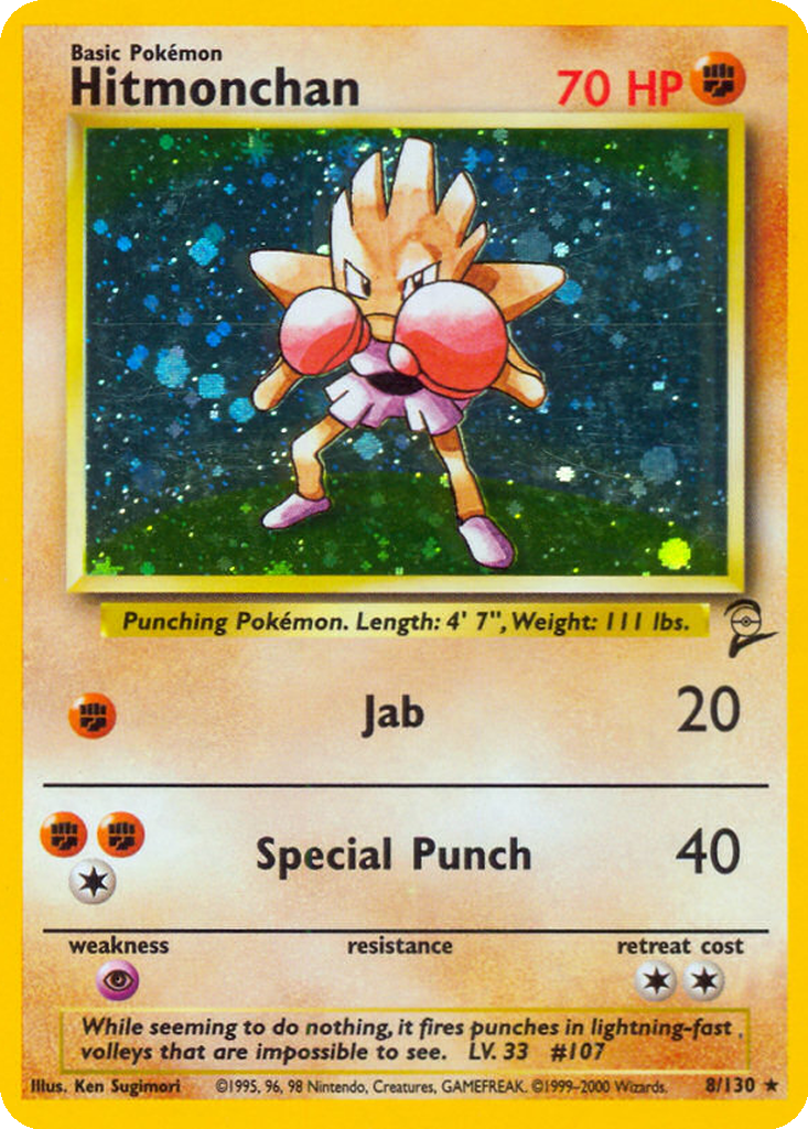 Hitmonchan #8