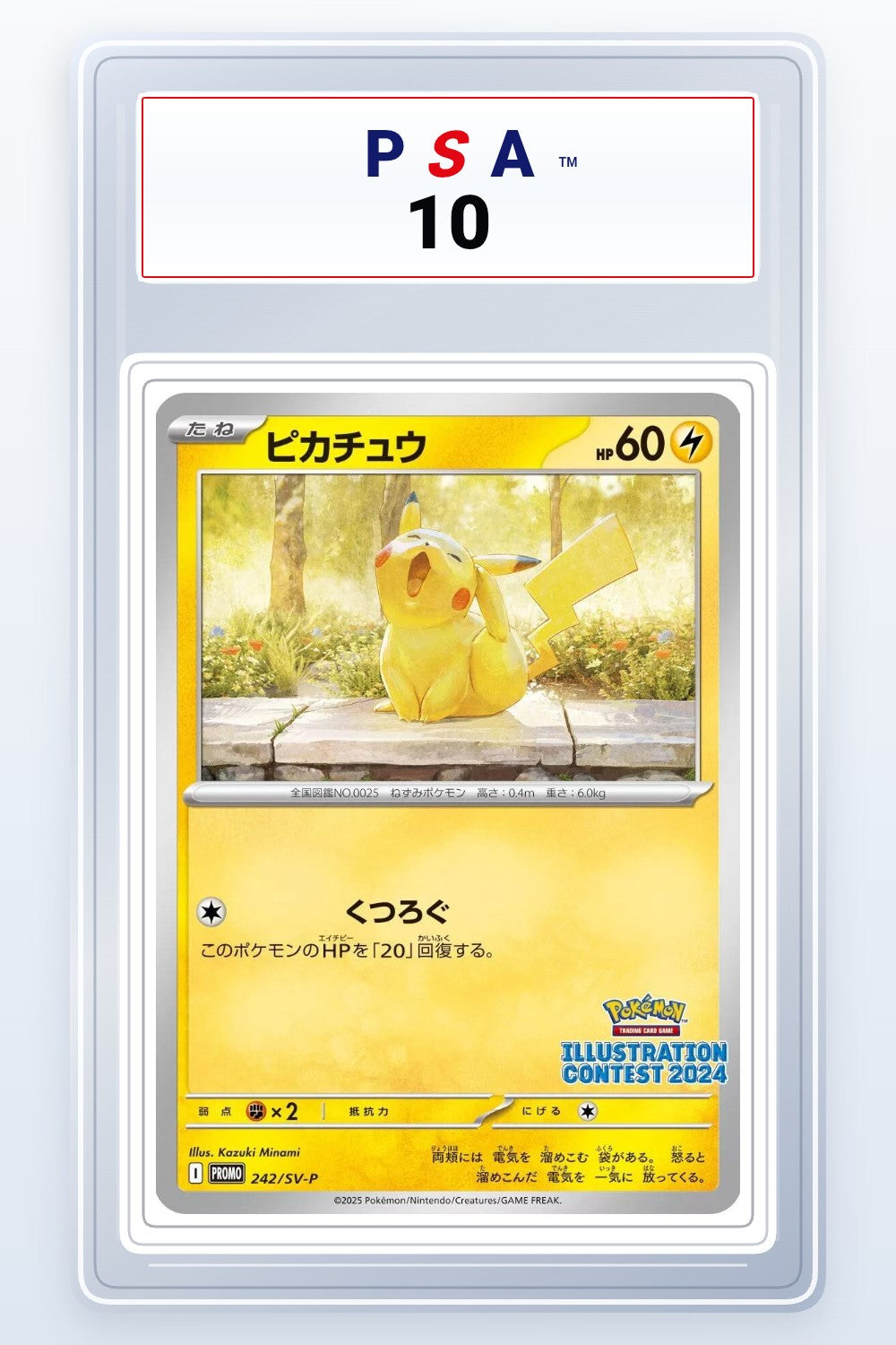 Pikachu #242/SV-P PSA 10