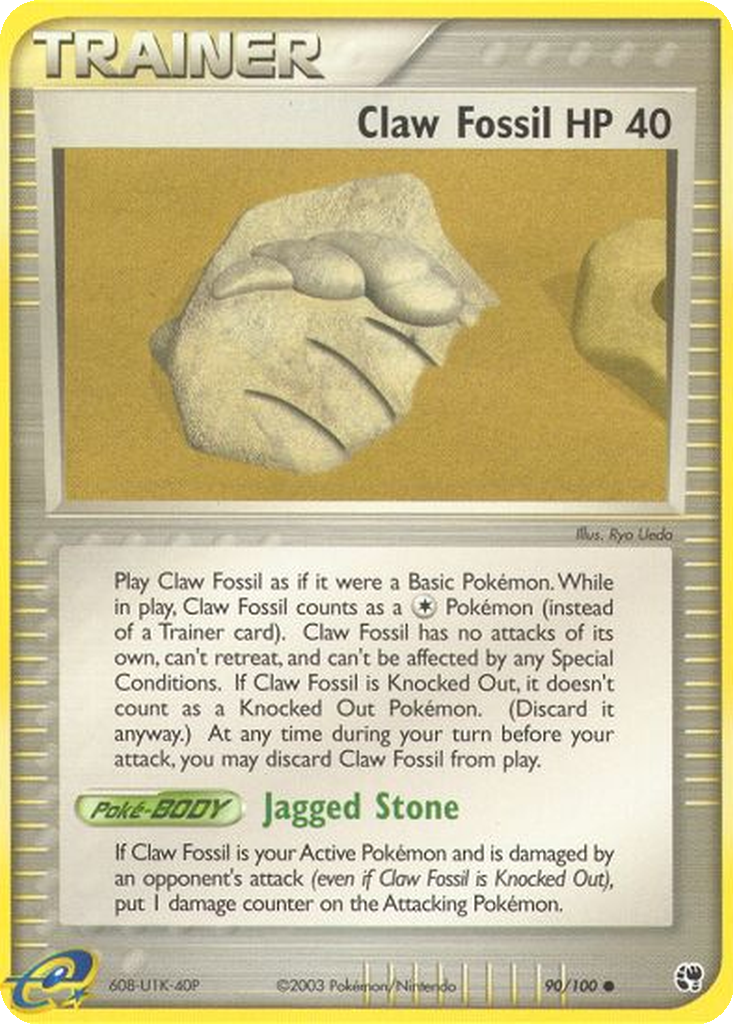 Claw Fossil #90
