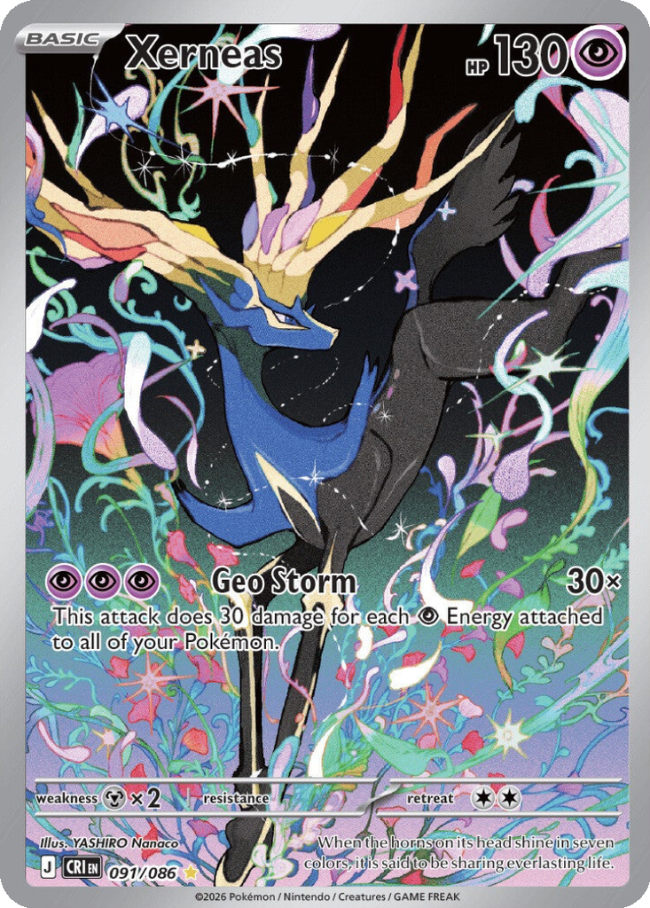Xerneas #91