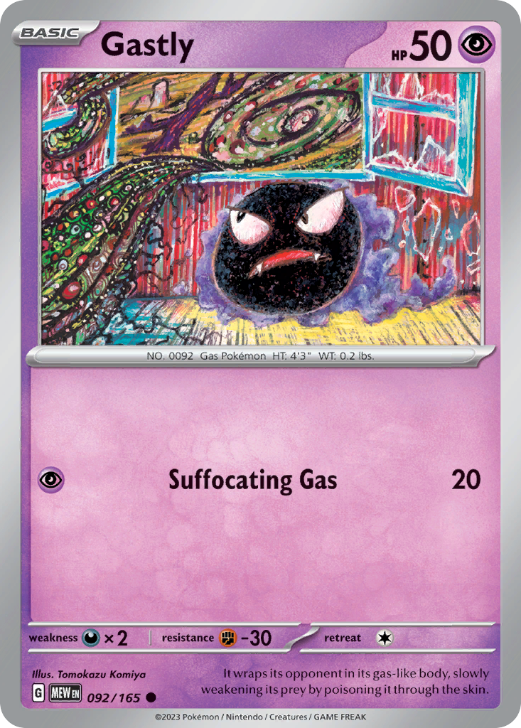 Gastly 151 92