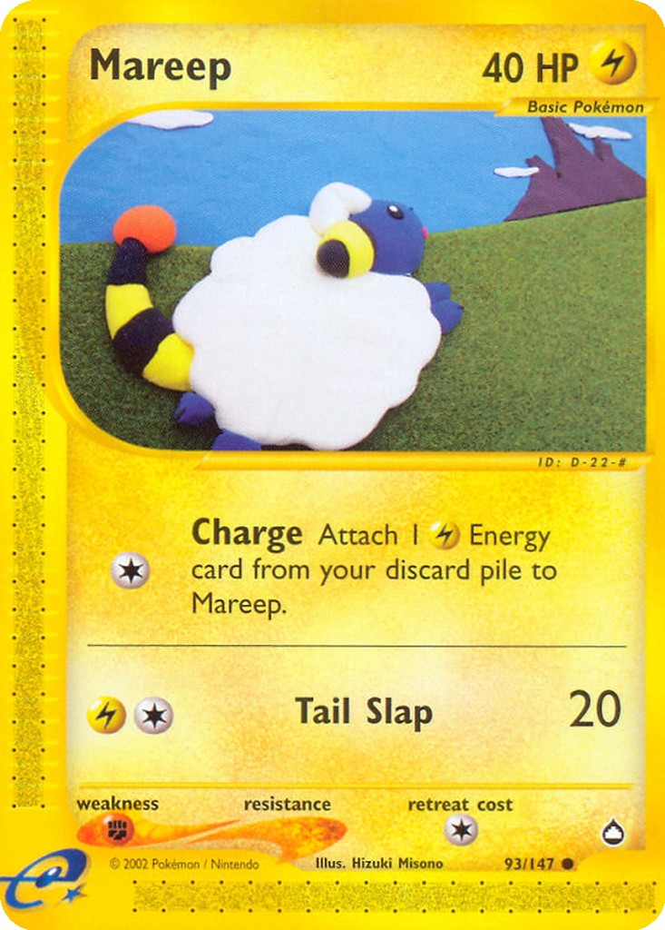 Mareep #93