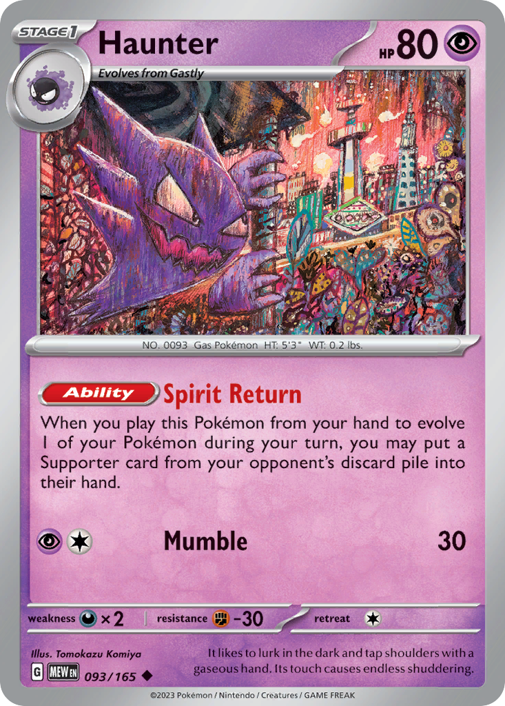 Haunter 151 93