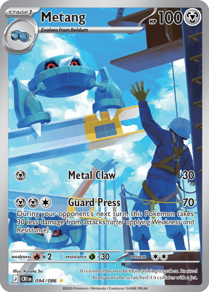 Metang #94