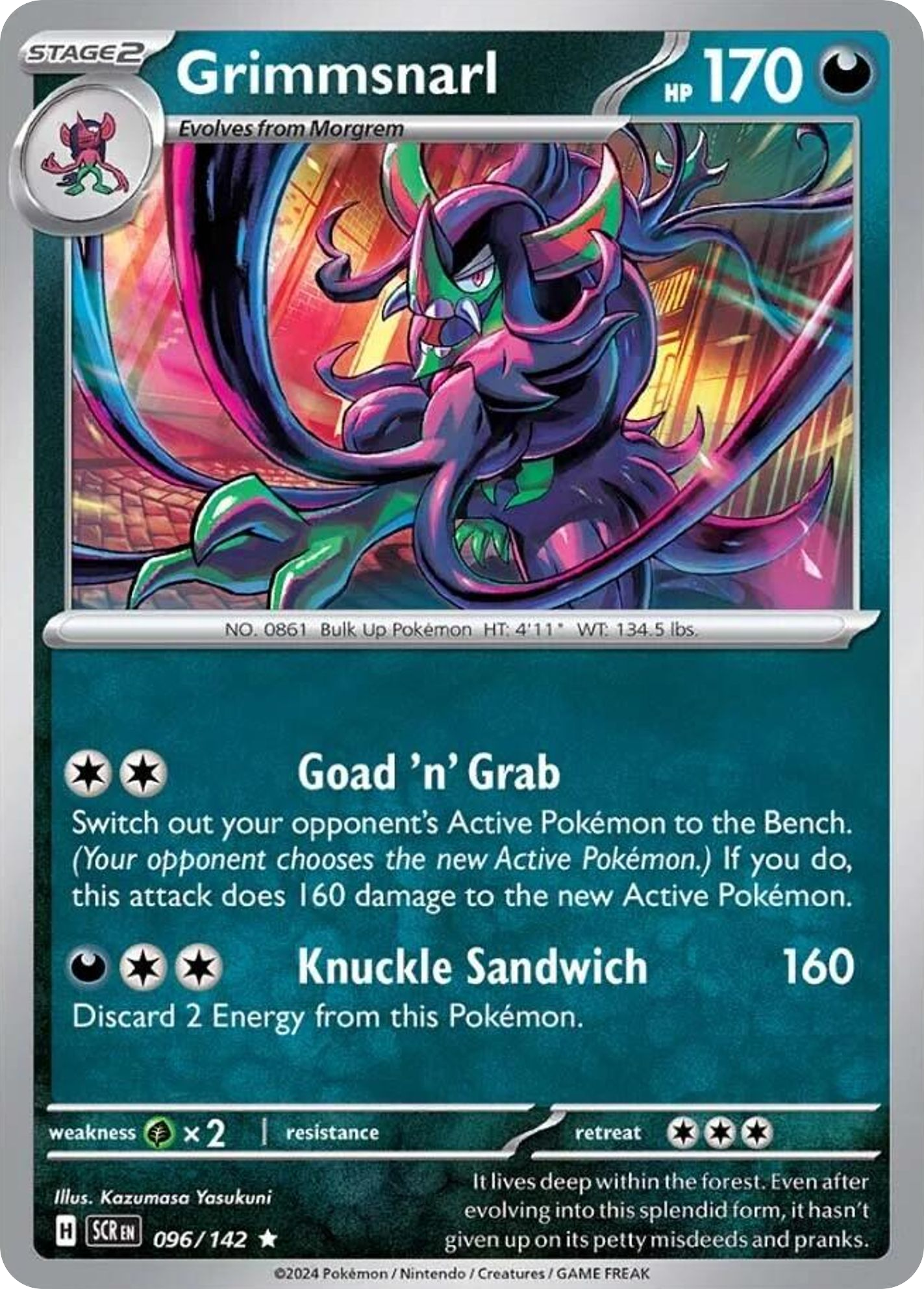 Grimmsnarl Stellar Crown 96