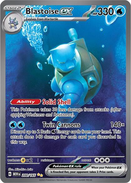 Blastoise ex #200
