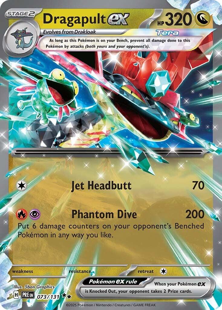 Dragapult ex #73