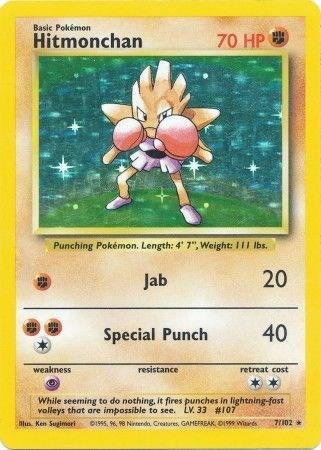 Hitmonchan #7