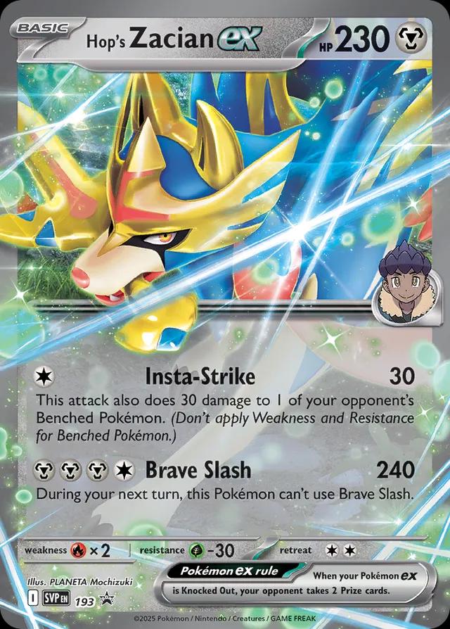 Hop's Zacian Ex #193