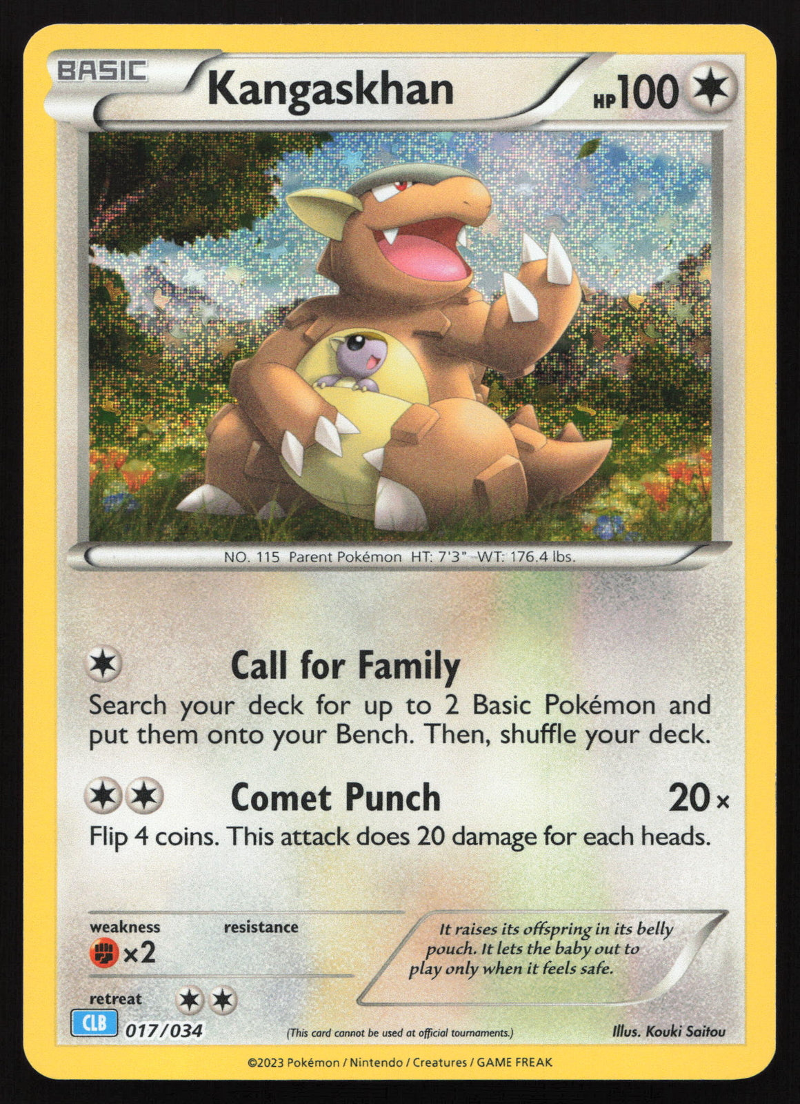 Kangaskhan #17