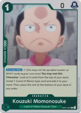 Kouzuki Momonosuke OP01-041