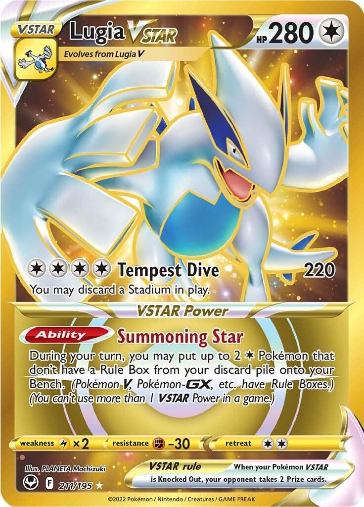 Lugia VSTAR #211