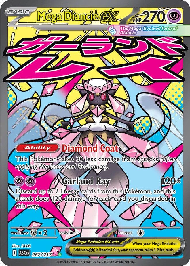 Mega Diancie ex #267