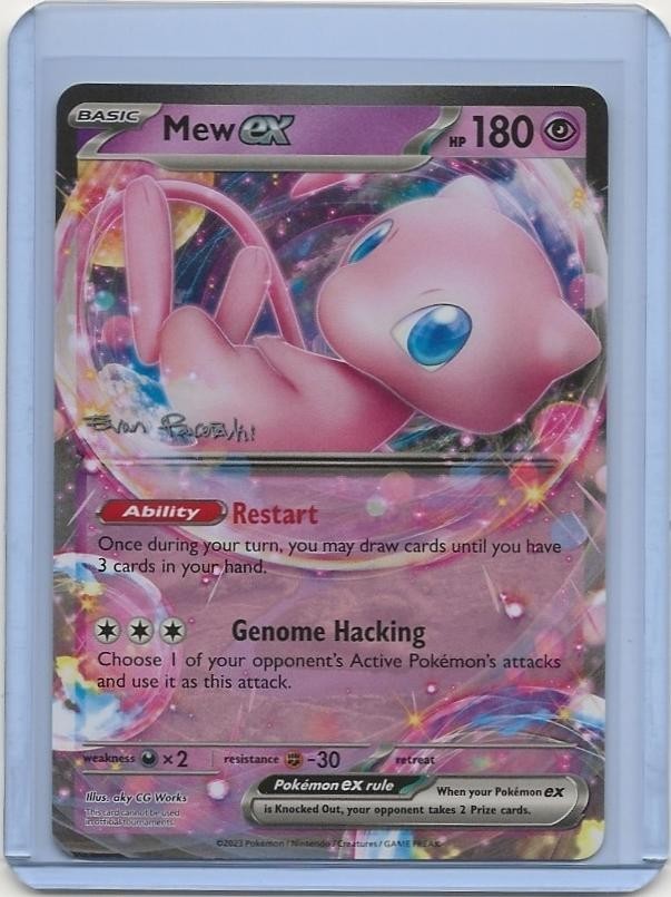 Mew Ex