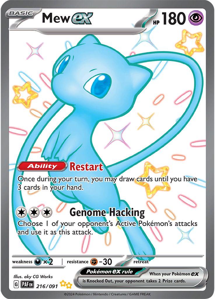 Mew ex #216