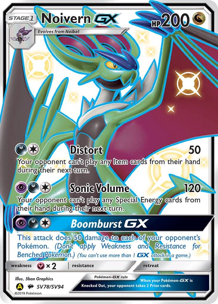 Noivern GX #SV78
