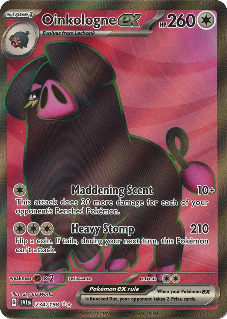 Oinkologne ex #234
