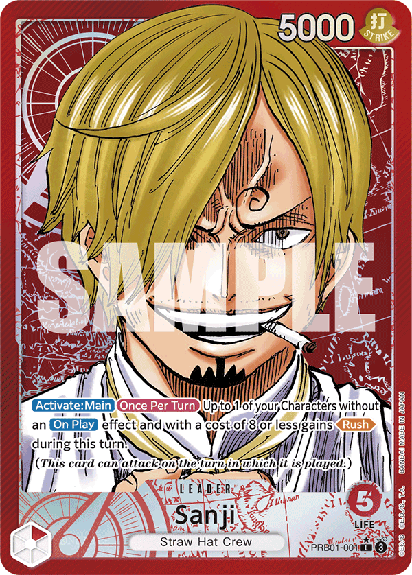 Sanji (PRB01-001) Premium Booster -The Best- PRB01-001