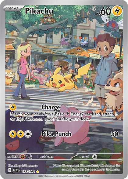 Pikachu #173