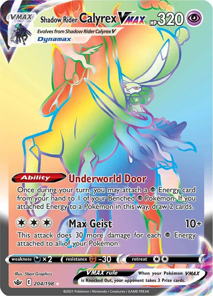 Shadow Rider Calyrex VMAX #204