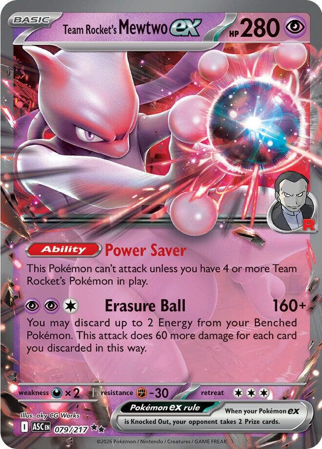 Team Rocket's Mewtwo ex #79