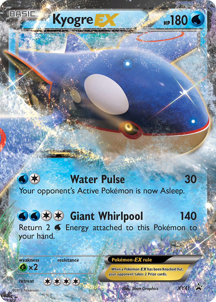 promo xy41