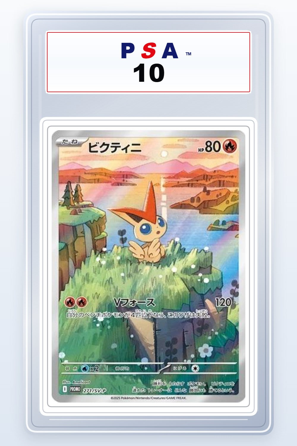 Victini #271/SV-P PSA 10
