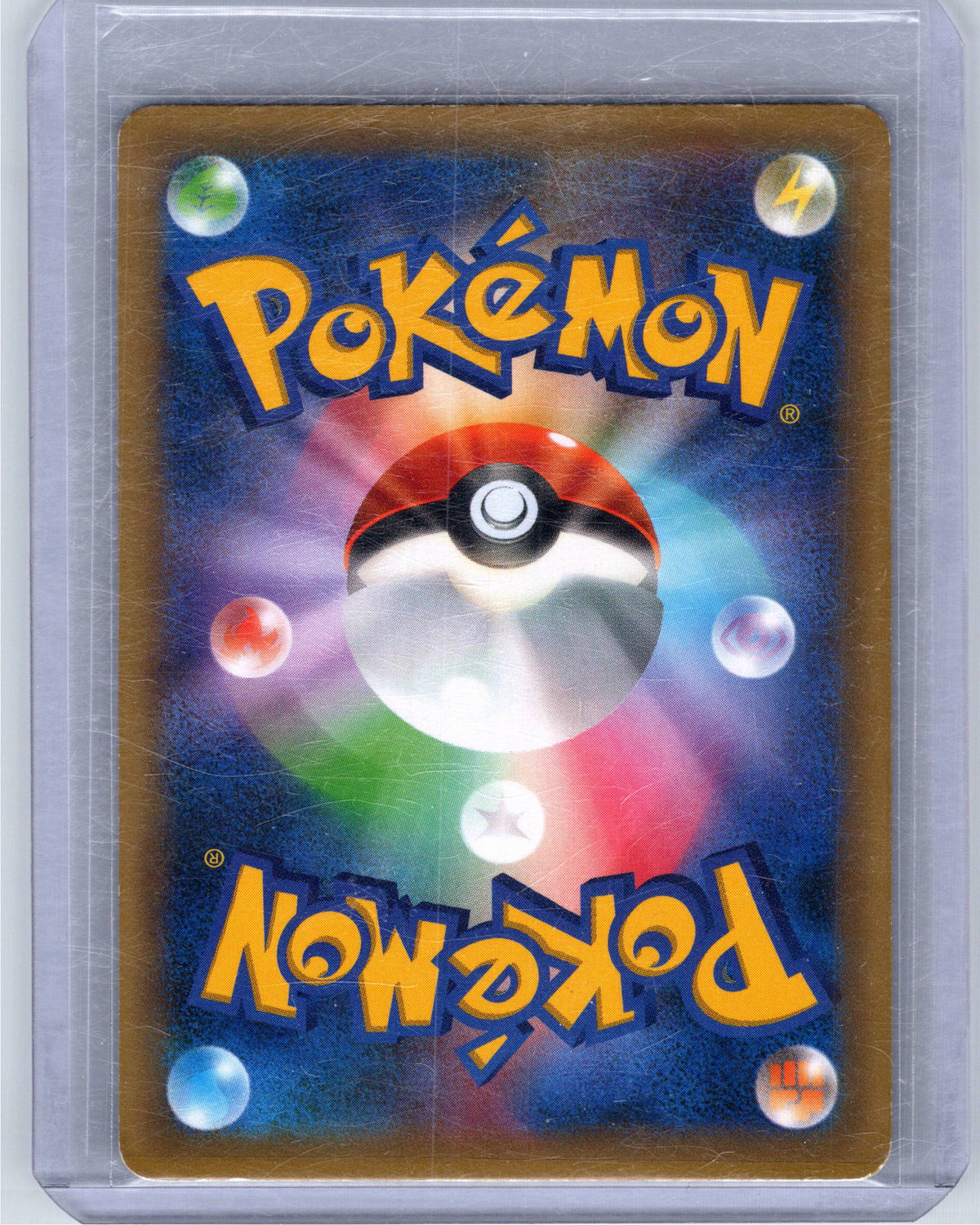 Rayquaza #232/XY-P