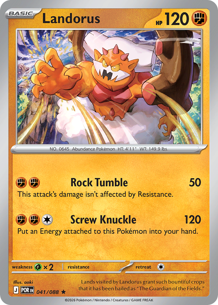 Landorus Perfect Order 41