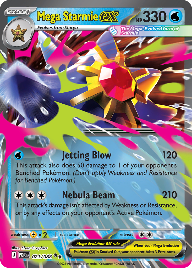 Mega Starmie ex Perfect Order 21