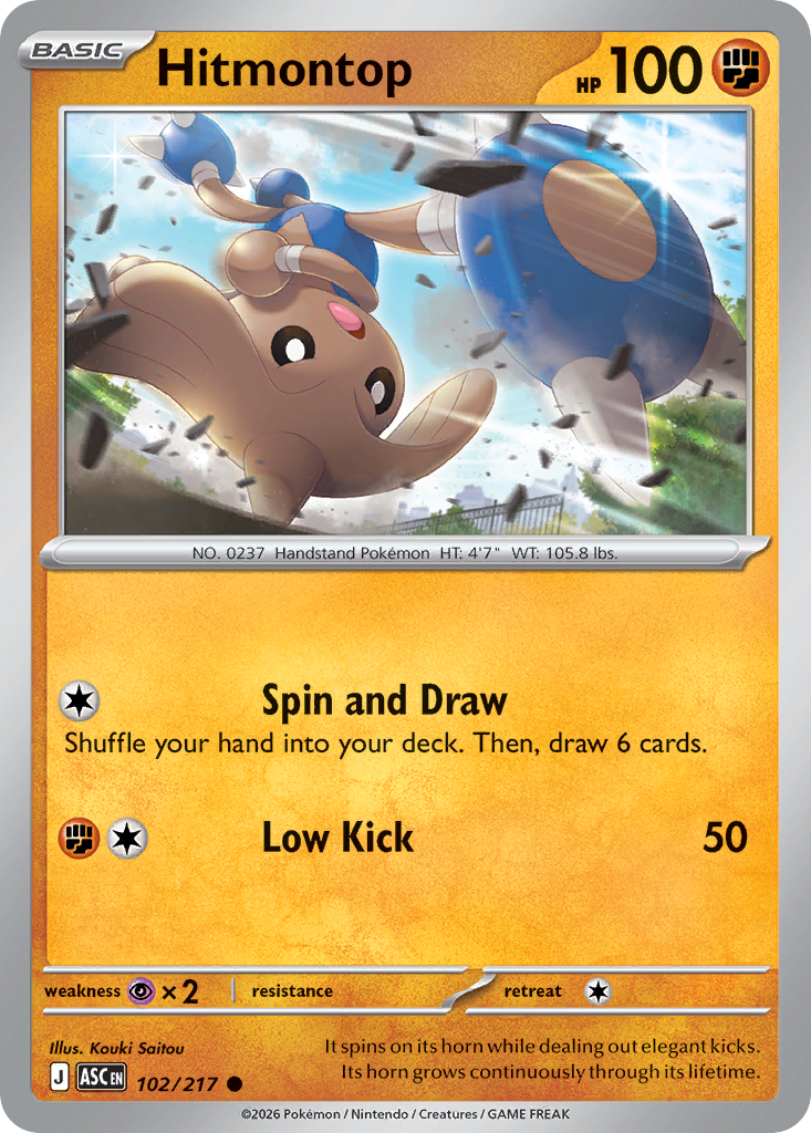 Hitmontop Ascended Heroes 102