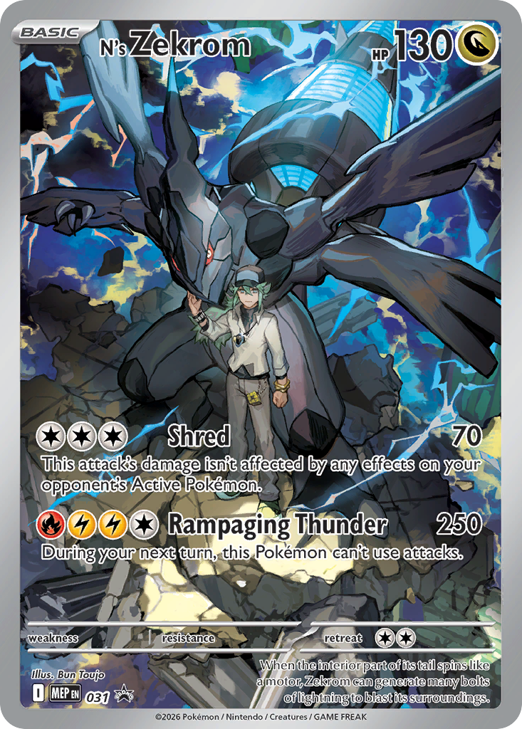 N's Zekrom Promo 31