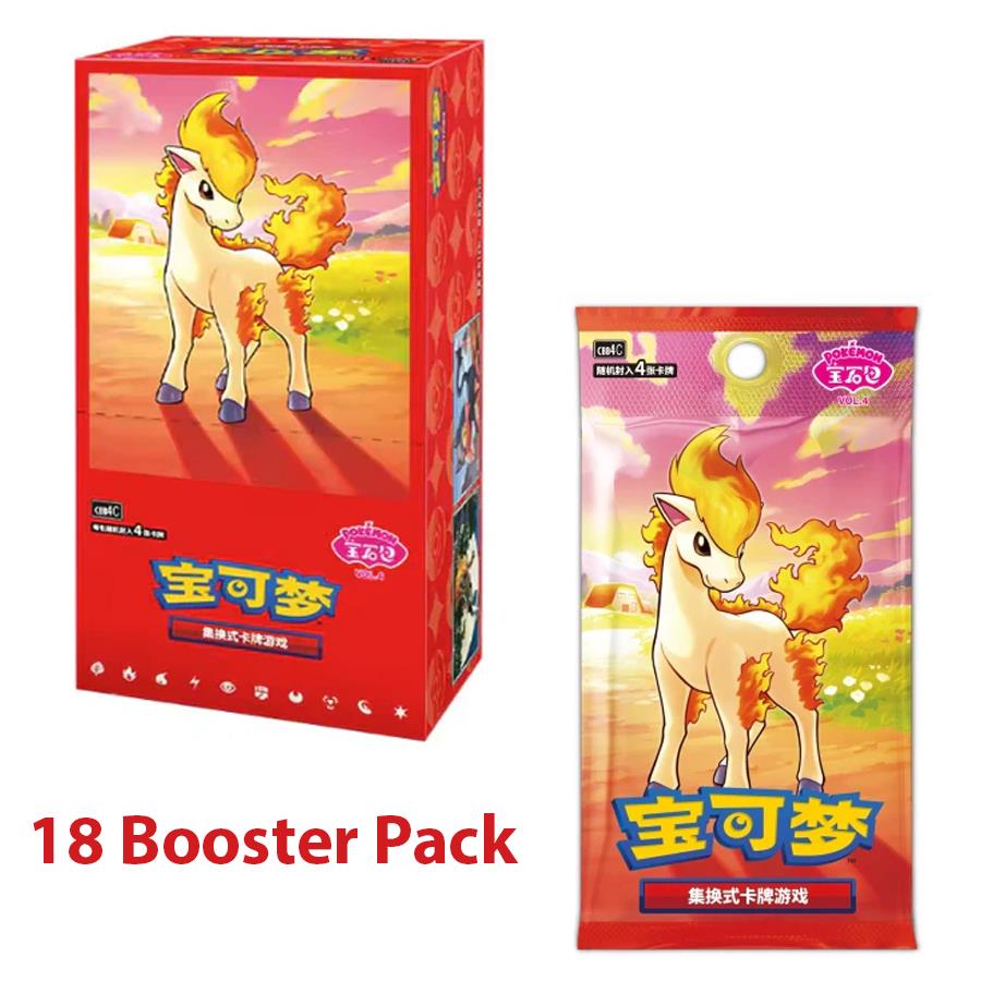 Pokemon Tcg Chinese Gem Pack Vol. 4 Booster Box