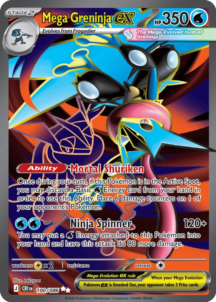 Mega Greninja ex #100
