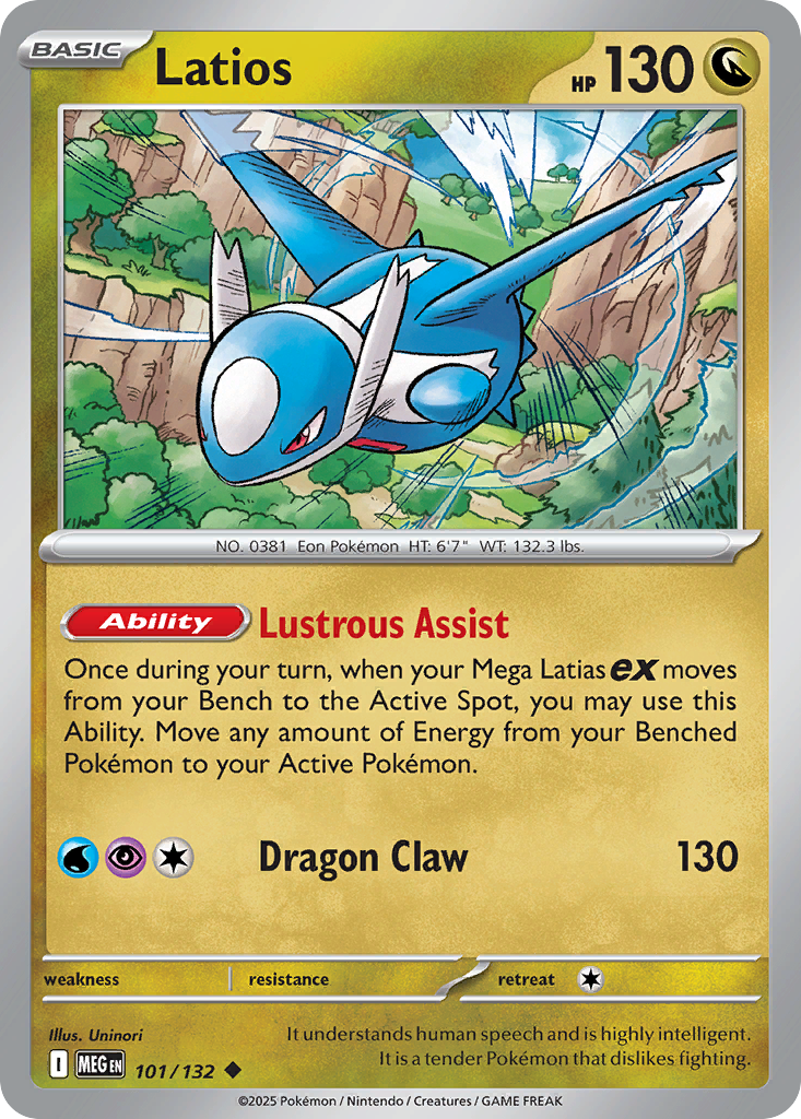 Latios #101