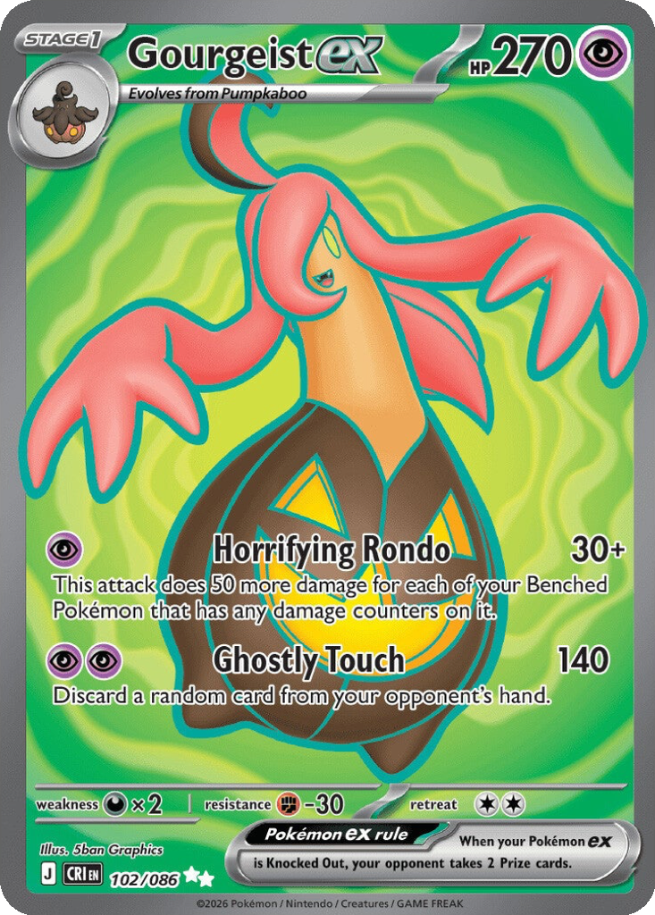 Gourgeist ex #102