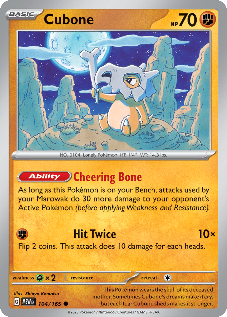 Cubone 151 104