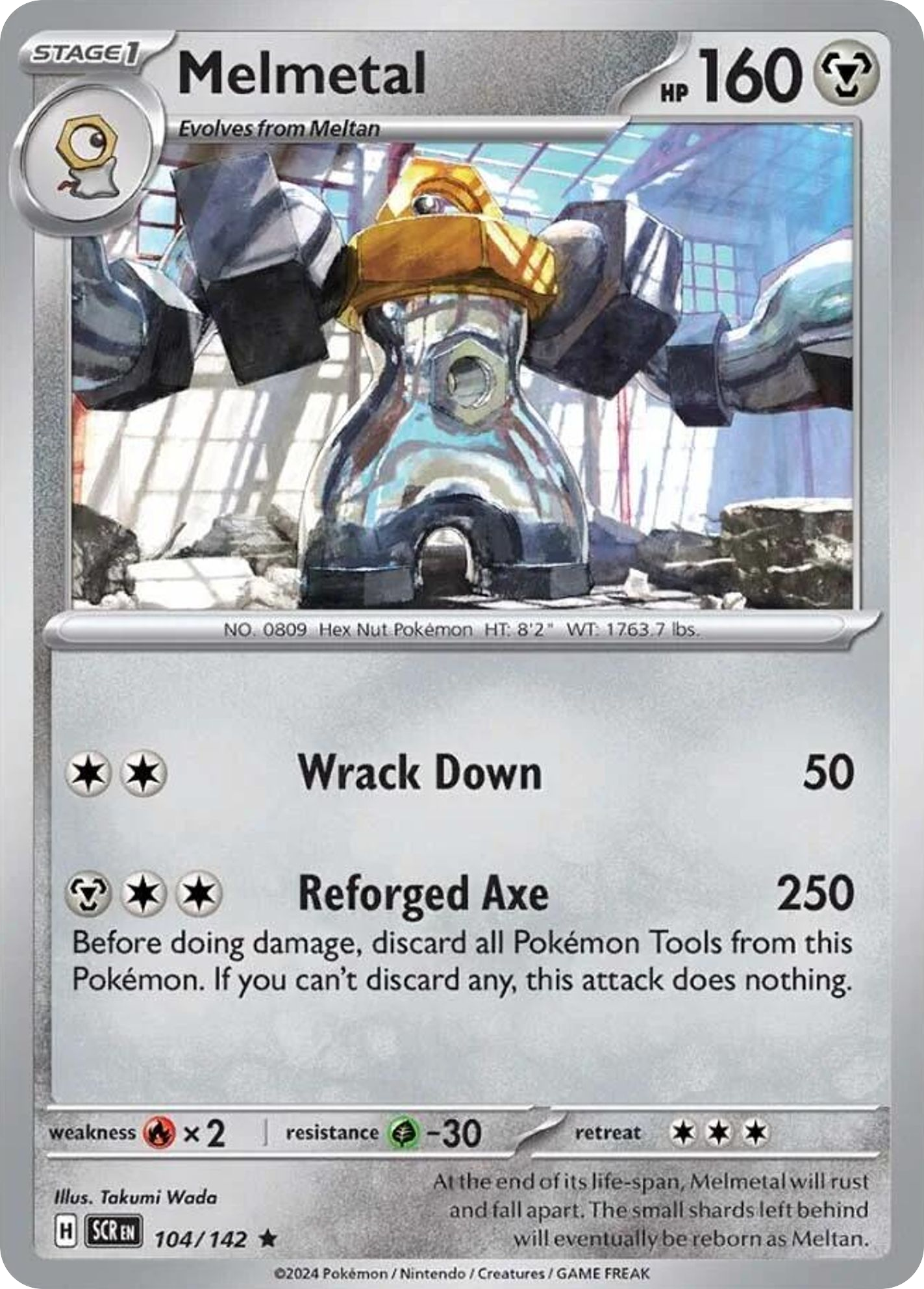 Melmetal Stellar Crown 104