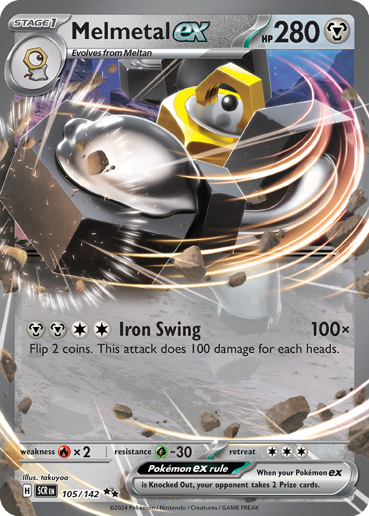 Melmetal ex #105