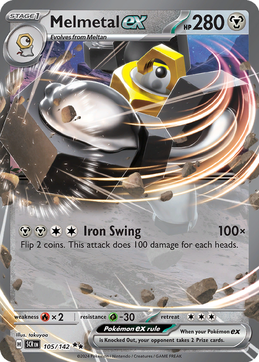 Melmetal ex #105