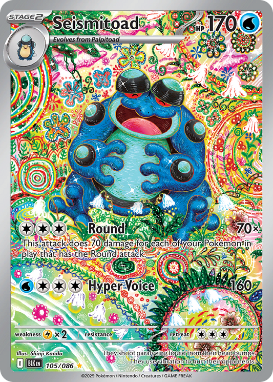 Seismitoad #105