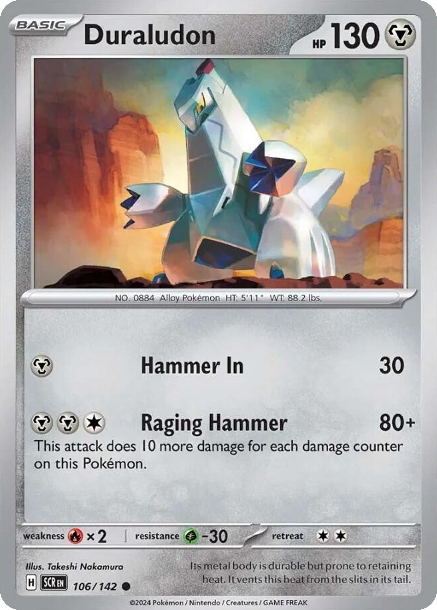 Duraludon Stellar Crown 106