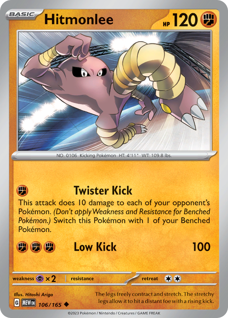 Hitmonlee 151 106