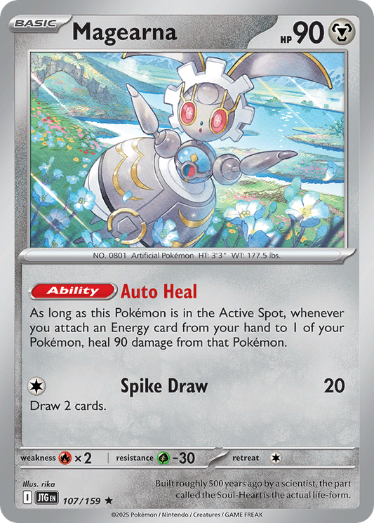 Magearna Journey Together 107