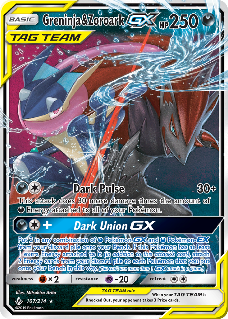 Greninja & Zoroark-GX Unbroken Bonds 107