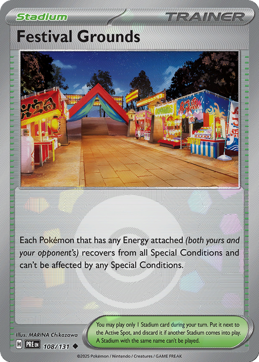 Festival Grounds [Poke Ball] #108