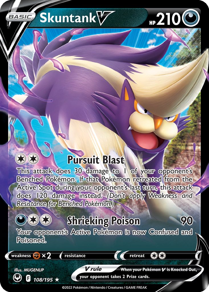 Skuntank V #108