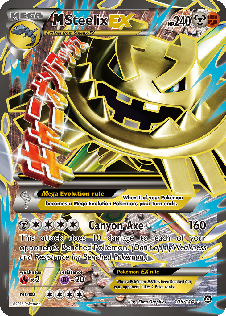 M Steelix EX #109