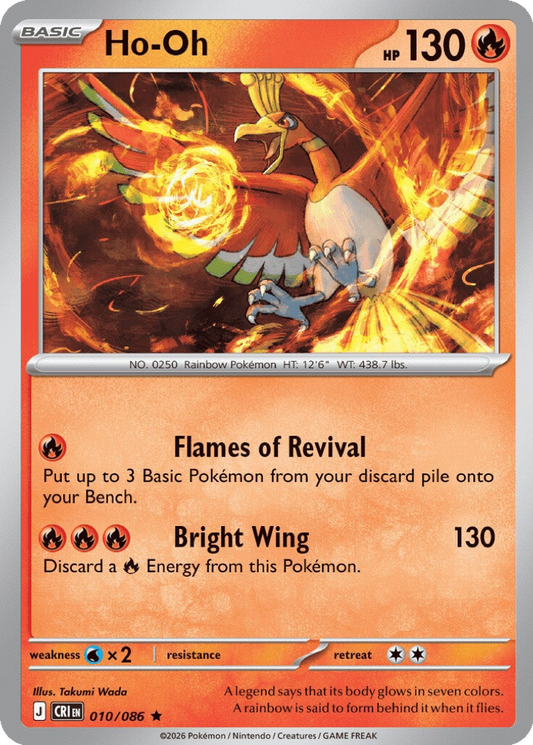 Ho-Oh #10